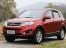 Chery Tiggo 5 (T21) - новый кроссовер на российских дорогах