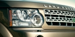 Новый Land Rover Discovery 2014