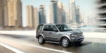 Новый Land Rover Discovery 2014