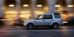 Новый Land Rover Discovery 2014