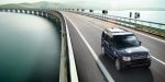 Новый Land Rover Discovery 2014