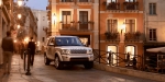 Новый Land Rover Discovery 2014