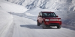 Новый Land Rover Discovery 2014