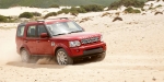 Новый Land Rover Discovery 2014