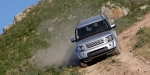 Новый Land Rover Discovery 2014