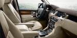 Новый Land Rover Discovery 2014