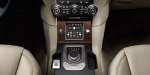 Новый Land Rover Discovery 2014