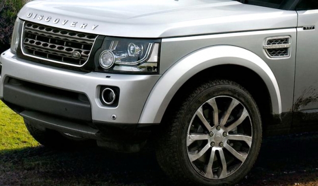 Юбилейная версия Land Rover XXV