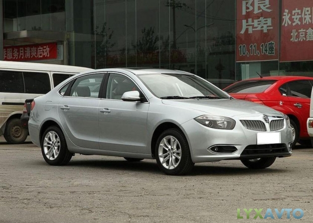 Brilliance H530 фото 2014-2015 года